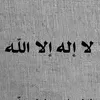 zyadgyan3