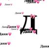 eanocka1