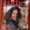 walaspurificacion