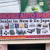 pinchez.auto.spar
