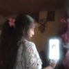 shel03919
