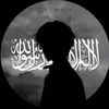 محمد/ 𝙌𝙐𝙍𝘼𝙉