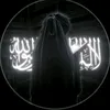 .abdelazizsheim