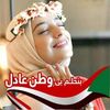 user4293137058129