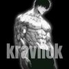 kravnok