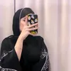 anyiranyir6