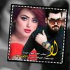 user670818848496