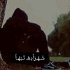 tamim.janwaziri