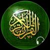 basel.ahmed.salah1