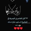 user7816138703320