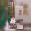ارقام سيارات مميزة🇸🇦