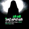 jiniya5583