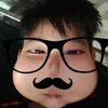 tisaihaha