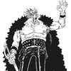 garb_roger_rocks