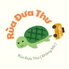 _ruaduathu_