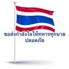 jhung146