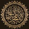 momina