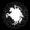 iraq.day