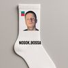 nosok.bossa