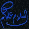 muhammad.saif7795
