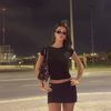 urrfav_amalia