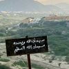 abu_obida_36