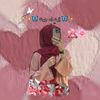 ❣ ثـنـاء جـٹ ❣
