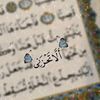 medina.murad3