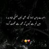 eshmal.mehroma