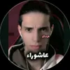 dj2dk