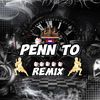 Pen to🎶
