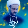 ali_15n23