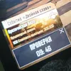 bratish_pubg