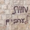 shlomo.levi44