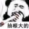 dofamin2017
