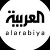 الحدث العربية