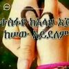 anwar5332