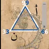 almajdoub7