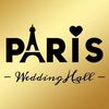 قاعة باريس Paris Hall