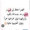 hamzawidad722