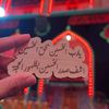 .zahra96676