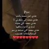 ui_oo7_wi