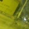 zoom_wine