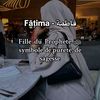 fatimfofana3913