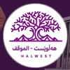 halwest12210