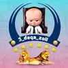 🔥5 daqa zoll🔥