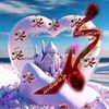 ahlem.gaddour2