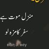waqarjaga22