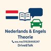 drivetalk3