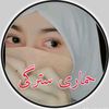afnangulli065